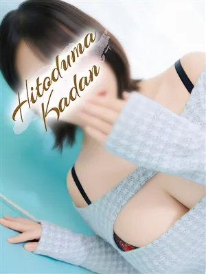 れむ土浦人妻花壇