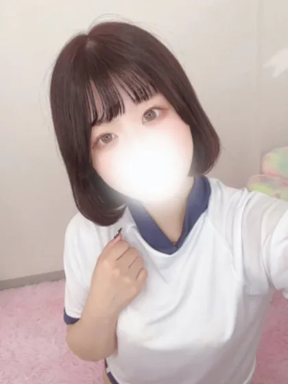 ヨモギONE NIGHT-ワンナイト-