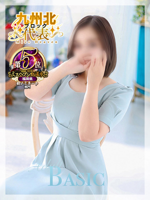 琉衣（るい）/REGALO 久留米店