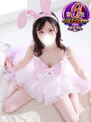 ロイヤルクラブおすすめ女の子4