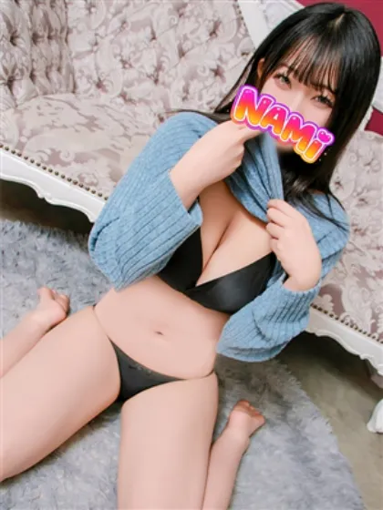 なみ土浦人妻花壇