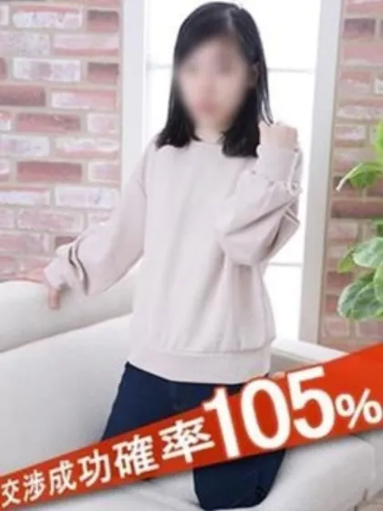 北川柚完全ガチ交渉！！素人妻を狙え！！