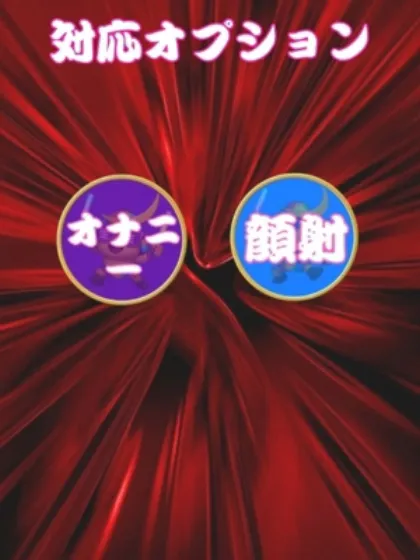 ミサ人妻生レンタルーNTRー