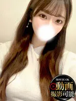 かほINFINITY GOLD～インフィニティゴールド～