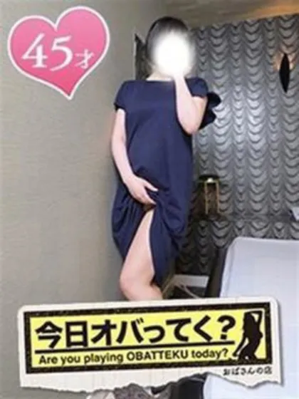 かおりおばさんの店　仙台FC