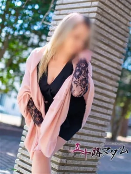 吉永華菜/五十路マダム仙台店