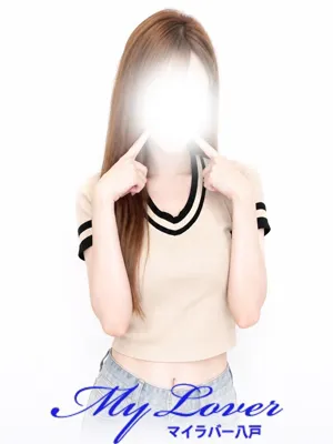 My Lover 三沢 7/17新人♡ひなの♡