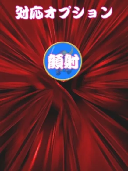 タエ人妻生レンタルーNTRー