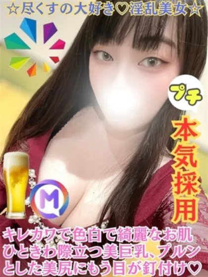 ひなた鎌倉御殿　新館