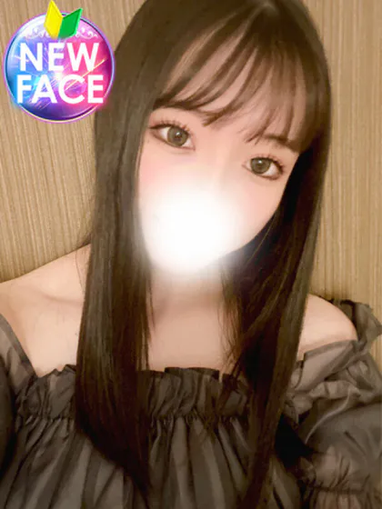 そな/INFINITY GOLD～インフィニティゴールド～