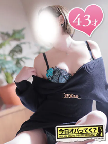 りく/おばさんの店　FC　古川店