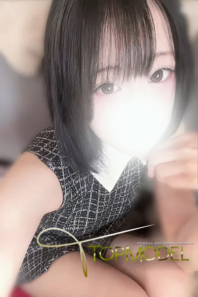 もねTOP MODEL
