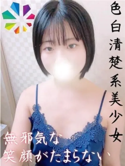 れな/鎌倉御殿　新館
