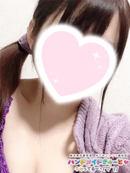 あんなハンドメイドきゅ～と♡神ってる～ヽ(´▽｀)/