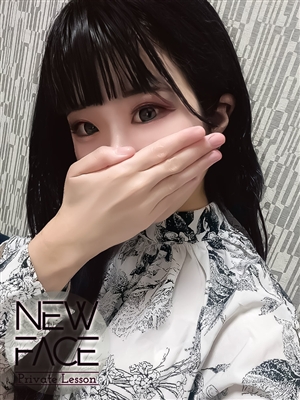 プライベートレッスンおすすめ女の子4