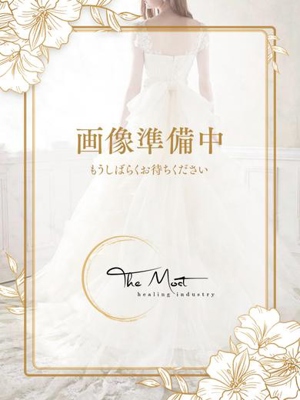 陽葵(ひまり)The Most