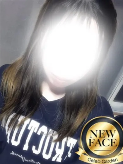 ミツセレブガーデン