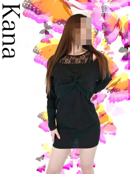 カナ　premiumGAL SEED