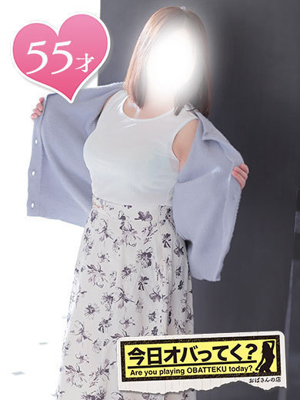 としこおばさんの店　FC　古川店