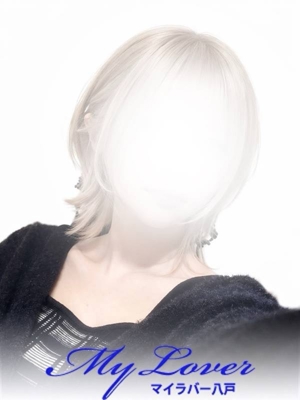 My Lover 八戸おすすめ女の子4