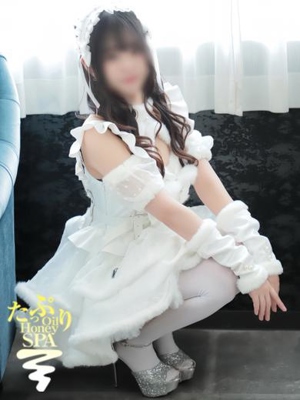 こころたっぷりHoney oil SPA