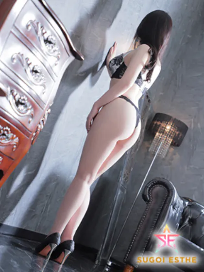 まりあすごいエステ　仙台店