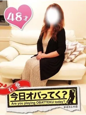みゆきおばさんの店　FC　古川店