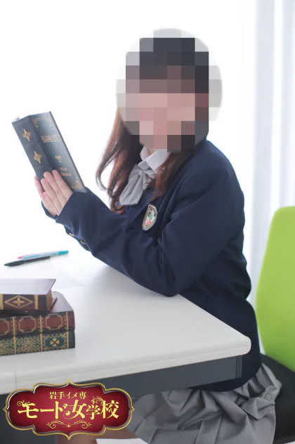 かりん　【盛岡校】 岩手イメ専モード女学校(盛岡)
