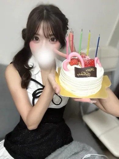 みかなパラダイス