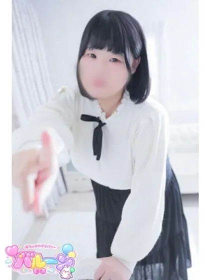 ★ゆの★ぽちゃかわデリバリー バルーン郡山店