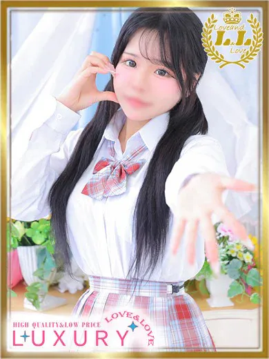 けいLove&Love