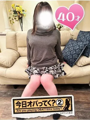 なつめおばさんの店　FC　古川店