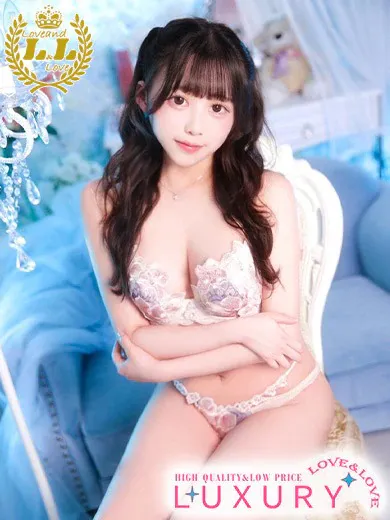 あんなLove&Love