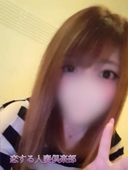 桐華(きりか)恋する人妻倶楽部-仙台店-