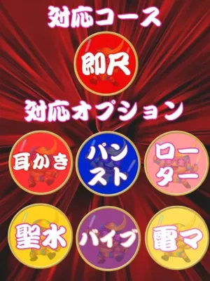 クレハ人妻生レンタルーNTRー