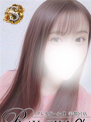 プレイガールα宇都宮店おすすめ女の子2