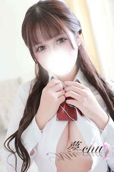さな夢-chu