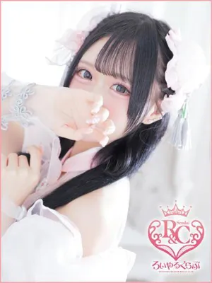 ぽめロイヤルクラブ