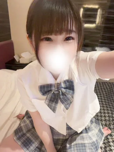 にいなパラダイス