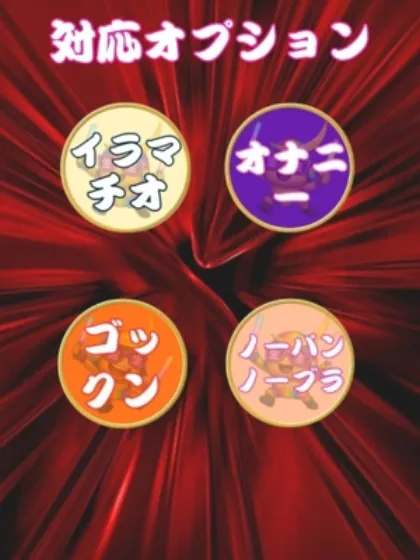 サチ人妻生レンタルーNTRー