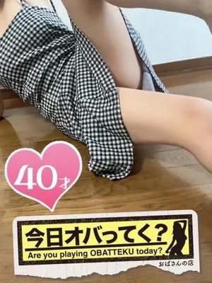 まいこおばさんの店　仙台FC