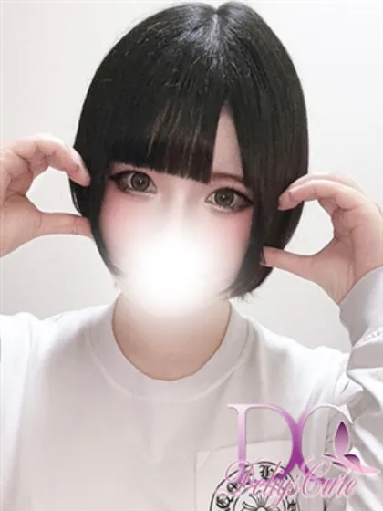 なる/DeliysCure仙台
