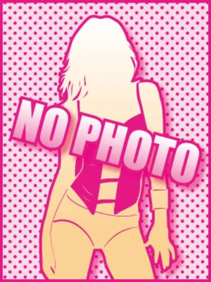 業界初なお【弘】/プリーズ