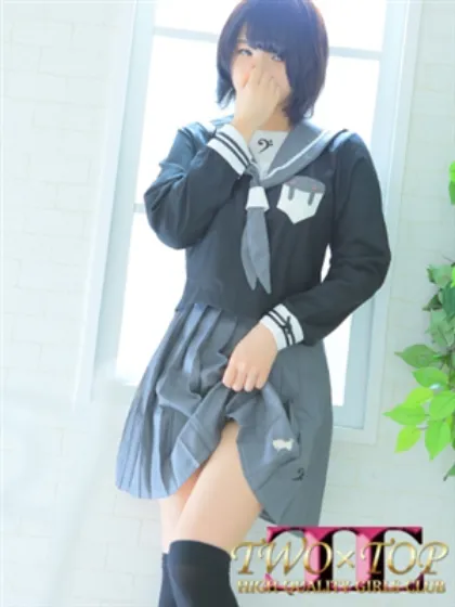 タマキTWO×TOP-ツートップ-