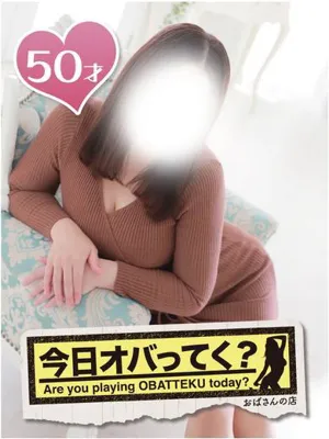 めい/おばさんの店　仙台FC