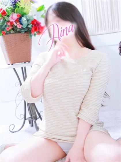 あいな/神栖人妻花壇