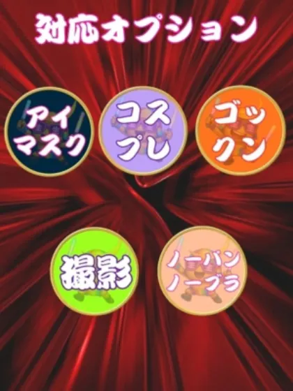 ユラ(極)人妻生レンタルーNTRー