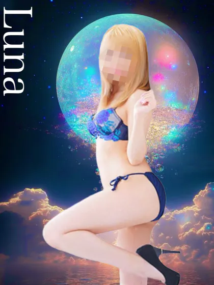 ルナ GAL SEED