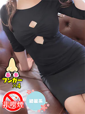 まのん☆弘前/青森･弘前人妻デリヘル桃屋