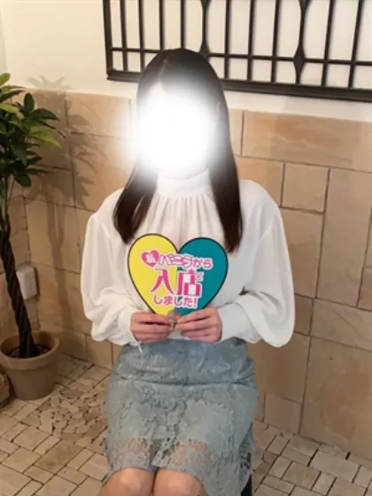 りえ夜間飛行